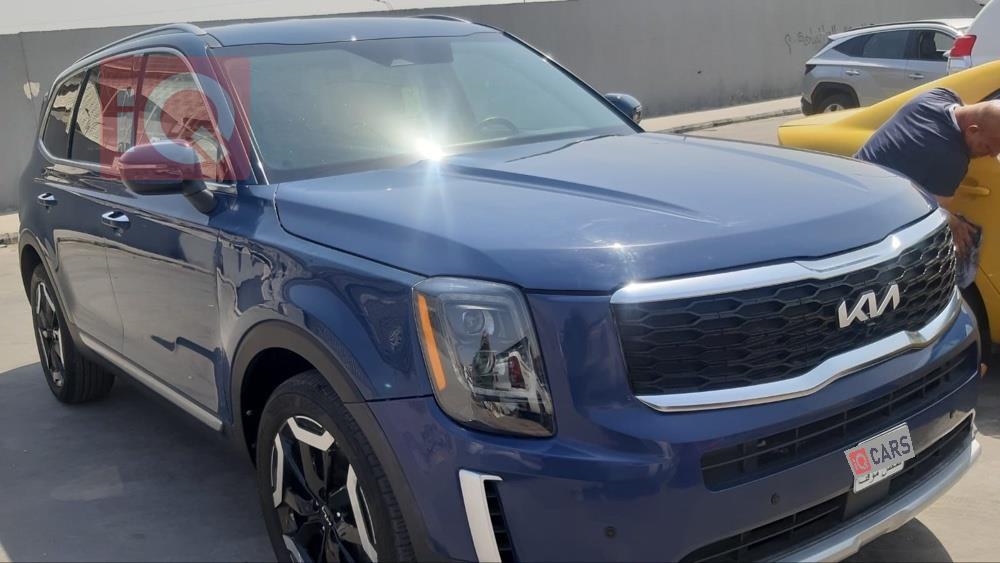 Kia Telluride